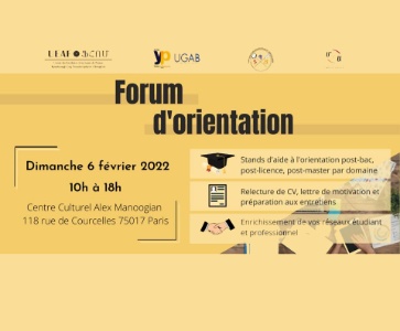 Forum d’orientation