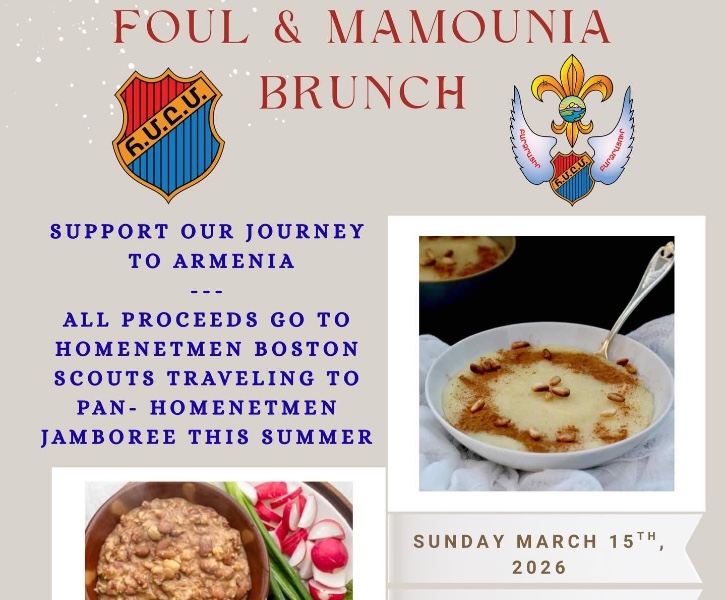Foul and Mamounia Brunch