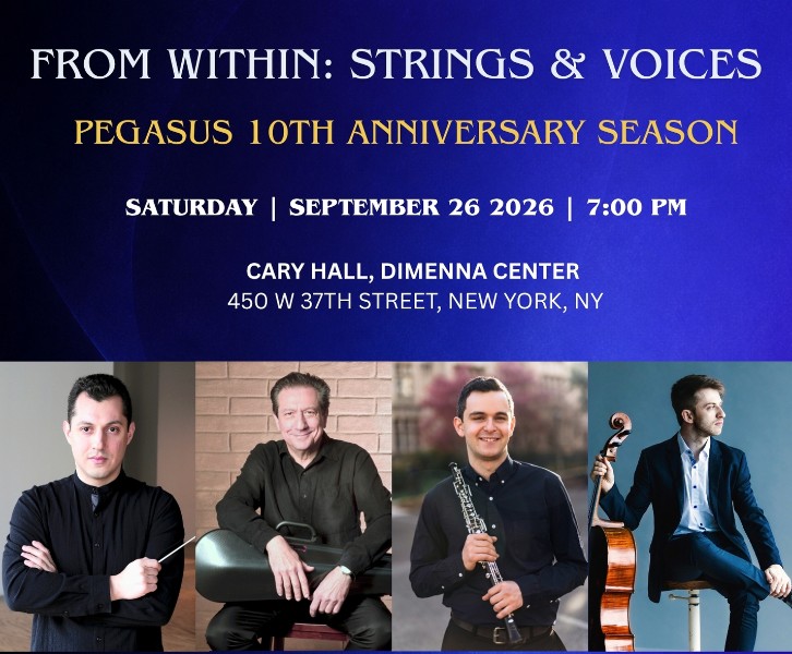 From Within: Strings & Voices