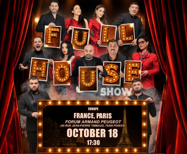Full House Show