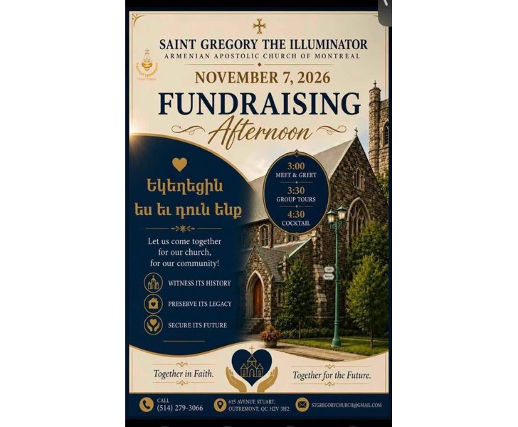 Fundraising Afternoon