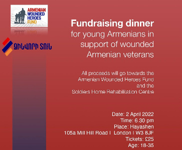 Fundraising Supper Evening for young Armenians in support of wounded Armenian veterans