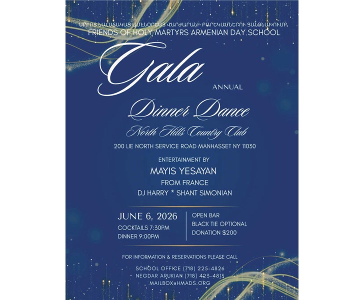 Gala Annual Dinner Dance