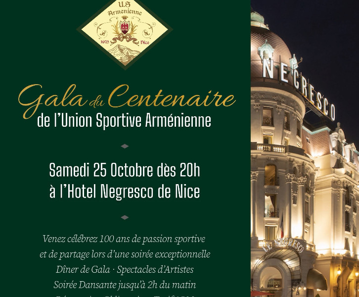Gala de l'Union sportive Arménienne de Nice