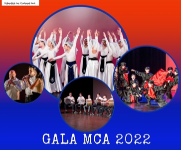 Gala de la MCA