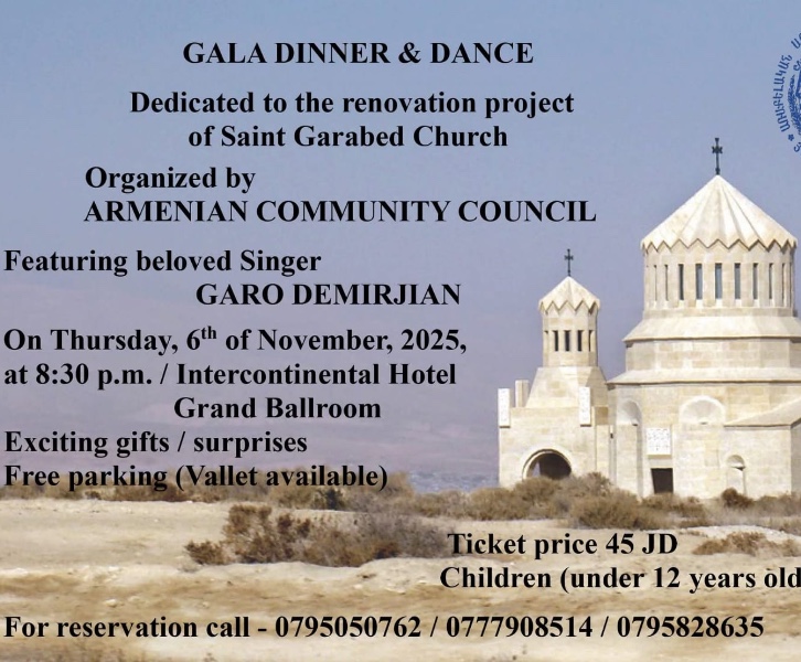 Gala Dinner & Dance