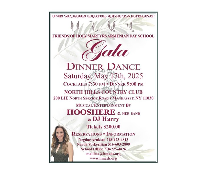 Gala Dinner Dance