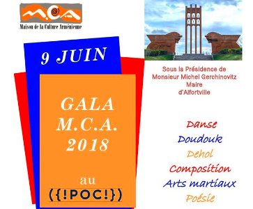 GALA MCA 2018