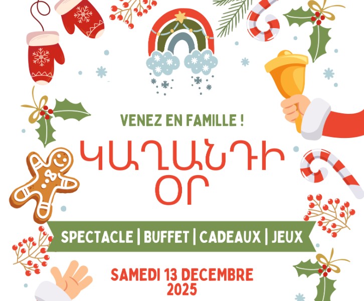 Garanti Or - Fête de l'école