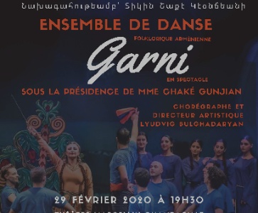 GARNI Dance Show