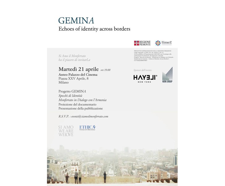 GEMINA - Echoes of identity across borders