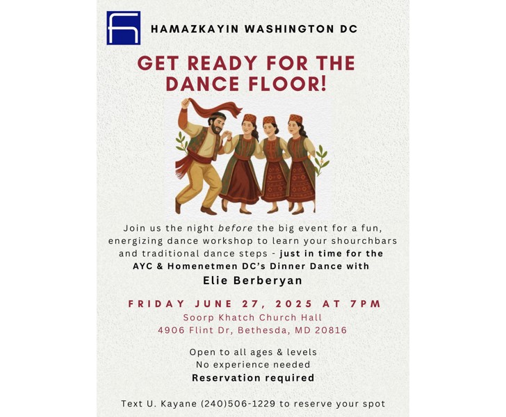 Get Ready for the Dance Floor! - Dance Workshop