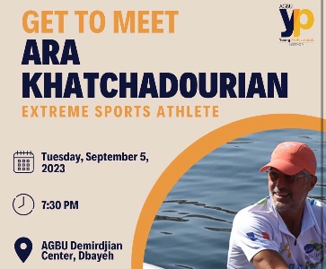 GET TO MEET ARA KHATCHADOURIAN