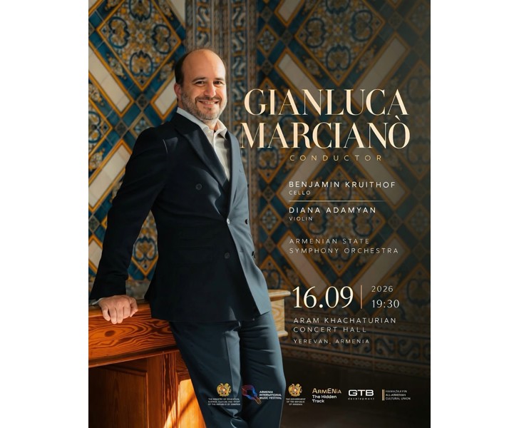 Gianluca Marcianò