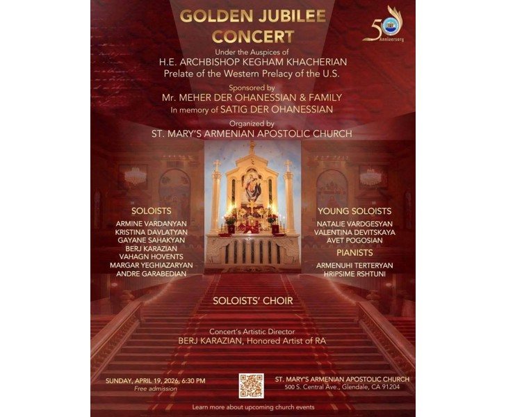 Golden Jubilee Concert