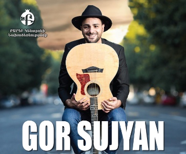 Gor Sujyan