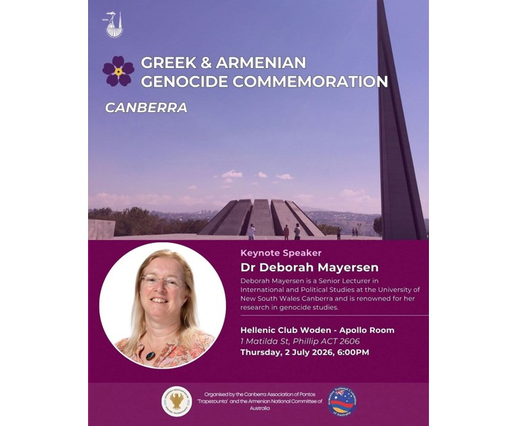 Greek & Armenian Genocide Commemoration
