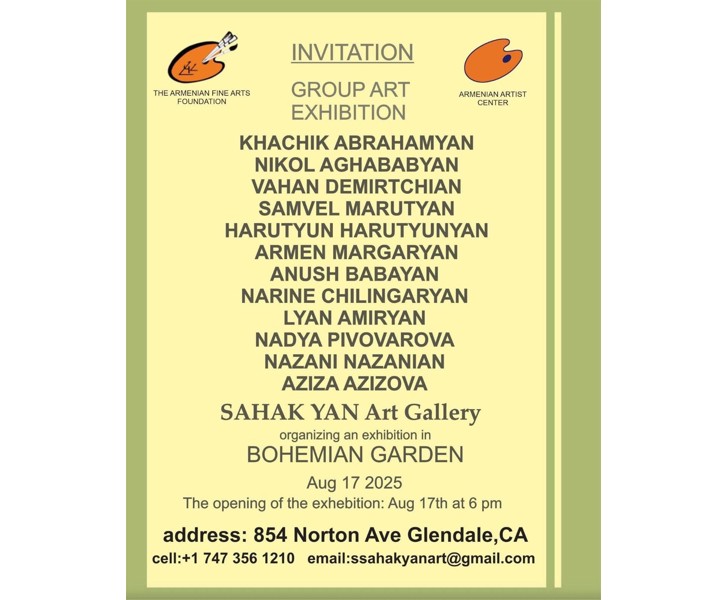 Group Art Exhibition