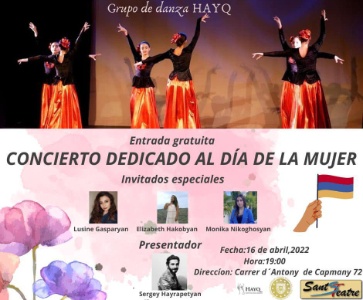Grupo de danza HAYQ