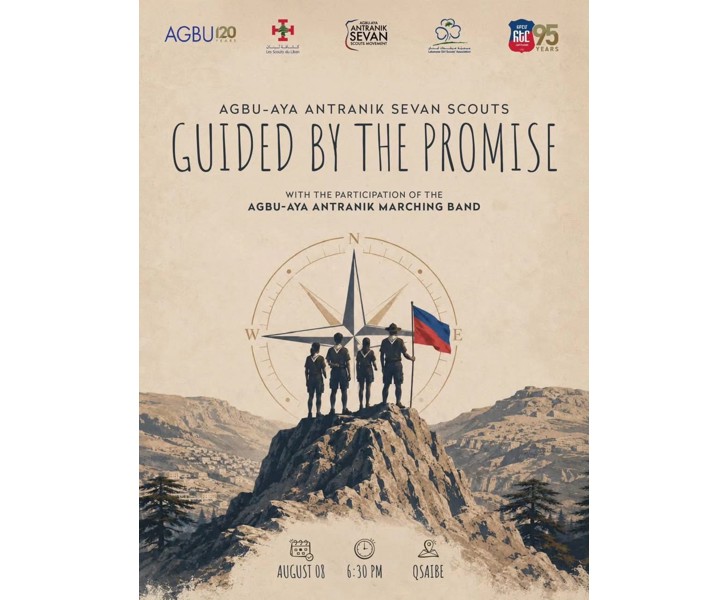 Guided by the Promise