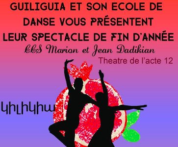 GUILIGUIA