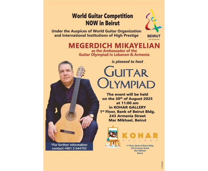 Guitar Olympiad