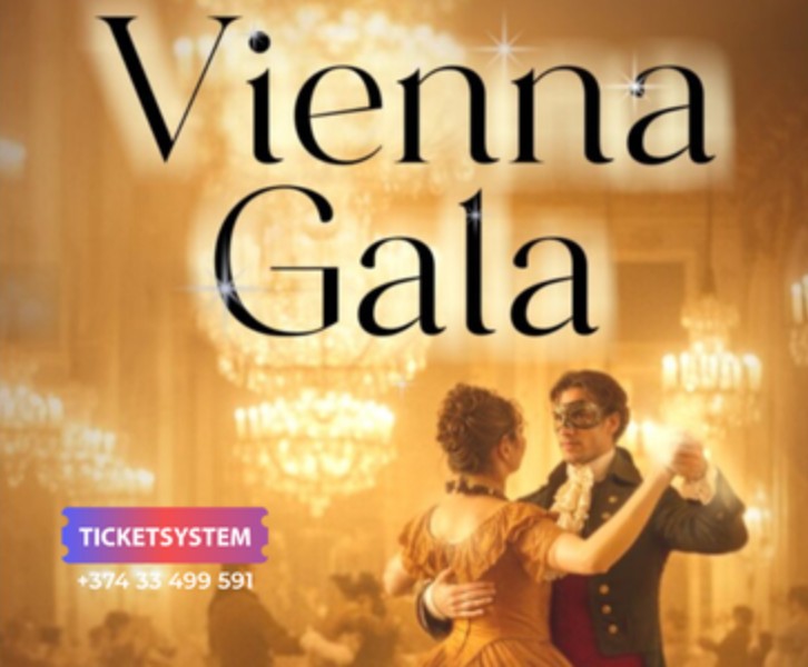 Վիեննա Գալա
