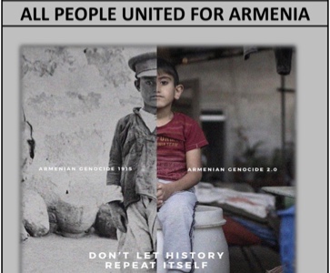 Armenians United for Artsakh / Հայերը ՝ հանուն Արցախի