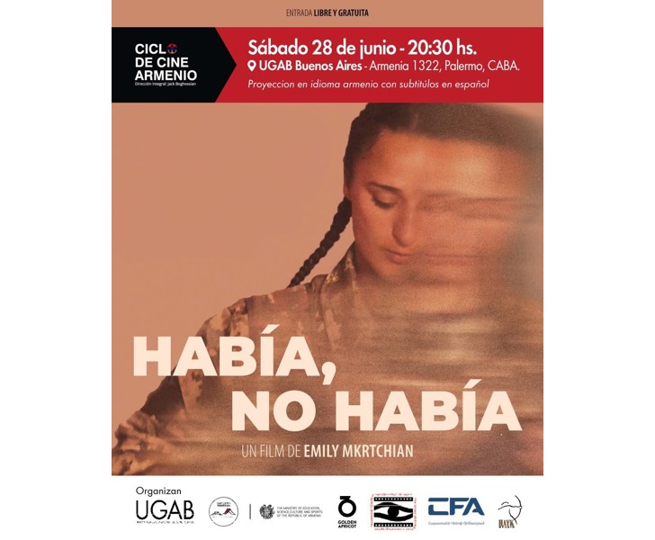 Había, No Había