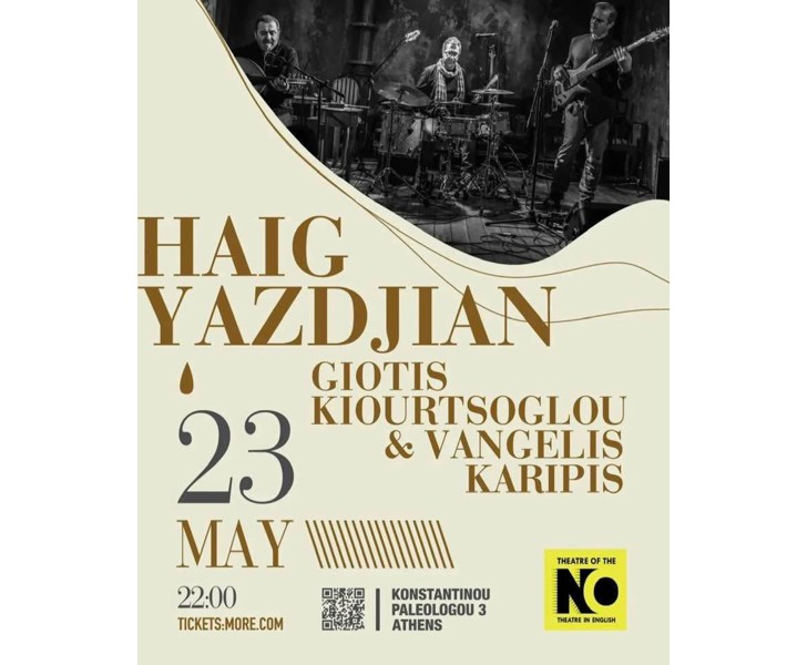 Haig Yazdjian, Giotis Kiourtsoglou & Vangelis Karipis