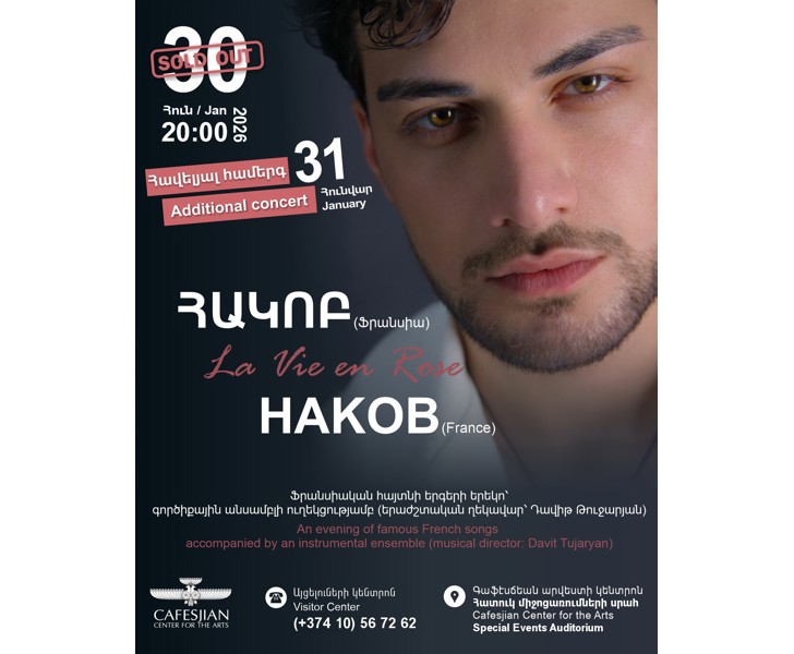 Hakob (France) - La Vie en Rose