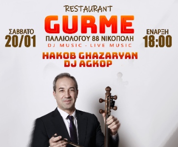 Hakob Ghazaryan