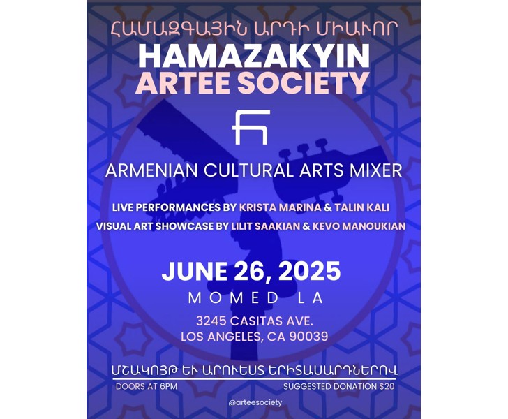 Armenian Cultural Arts Mixer