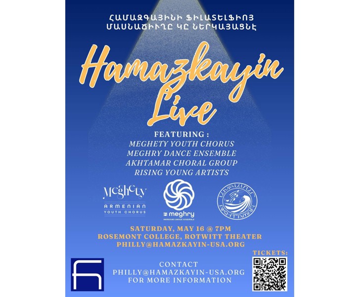 Hamazkayin Live!