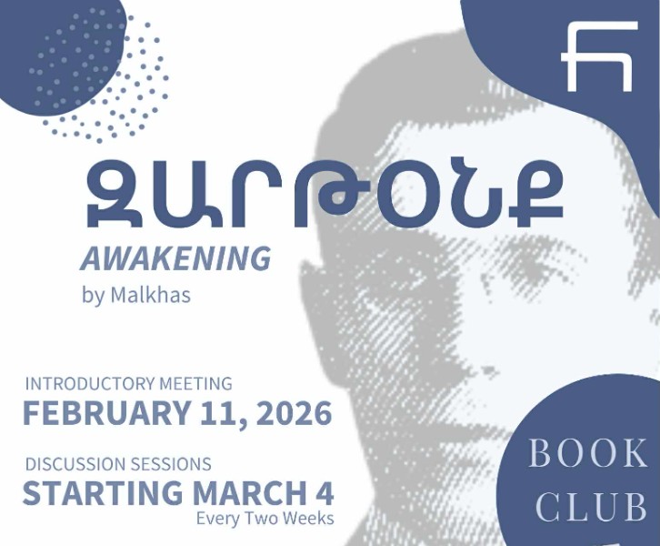 Hamazkayin W.R. Junior “Nor Shounch” Zartonk Book Club 