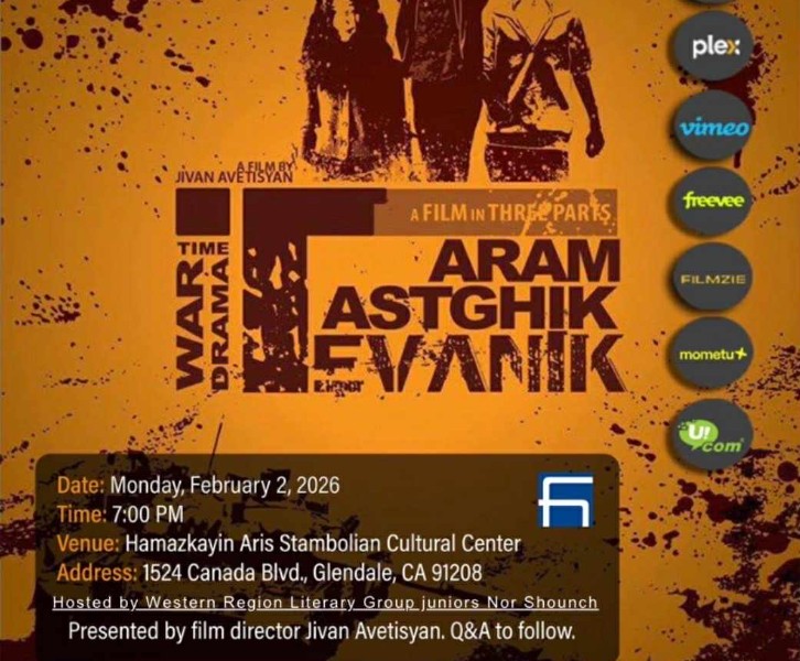 Hamazkayin W.R.L.G. Junior “Nor Shounch” Film Screening and Q&A