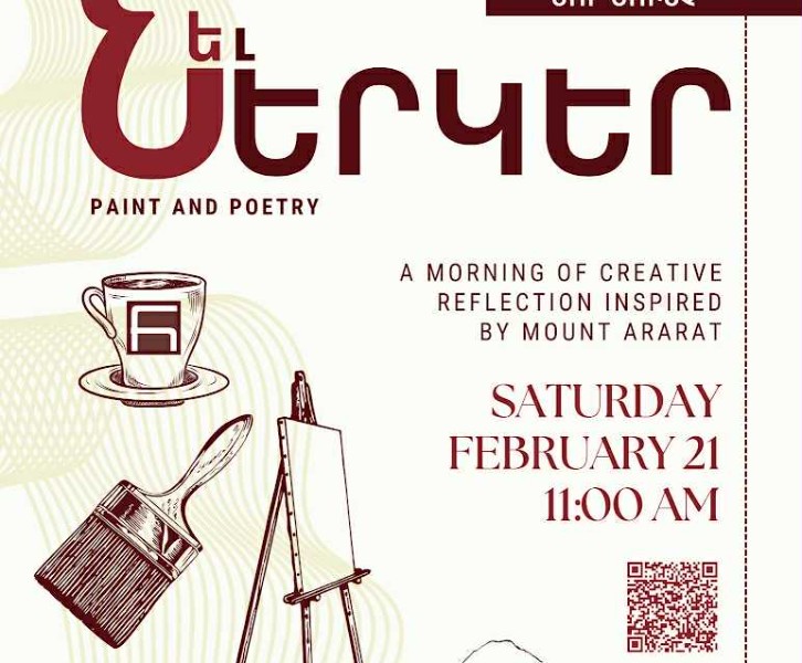 Hamazkayin W.R.L.G. Junior “Nor Shounch” hosting Paint and Poetry