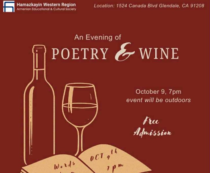 Hamazkayin W.R.L.G. Youth Presents Poetry and Wine