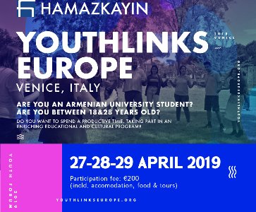 Hamazkayin Youthlinks Europe