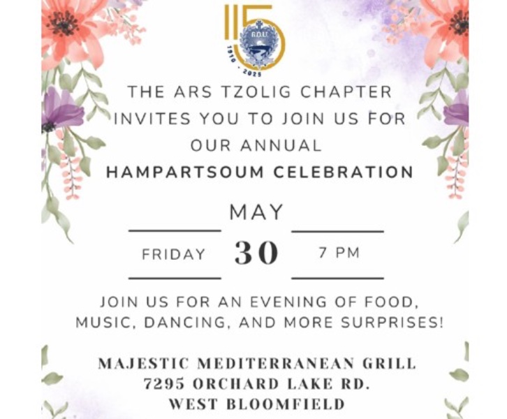 Hampartsoum Celebration