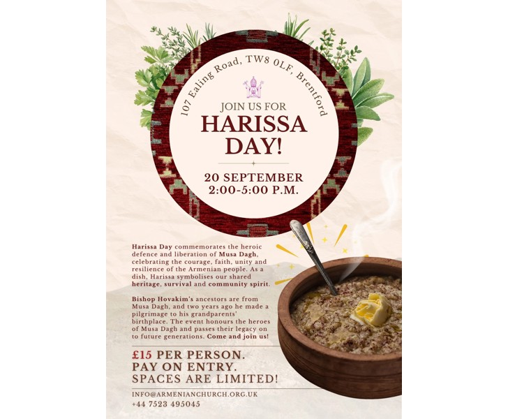 Harissa Day