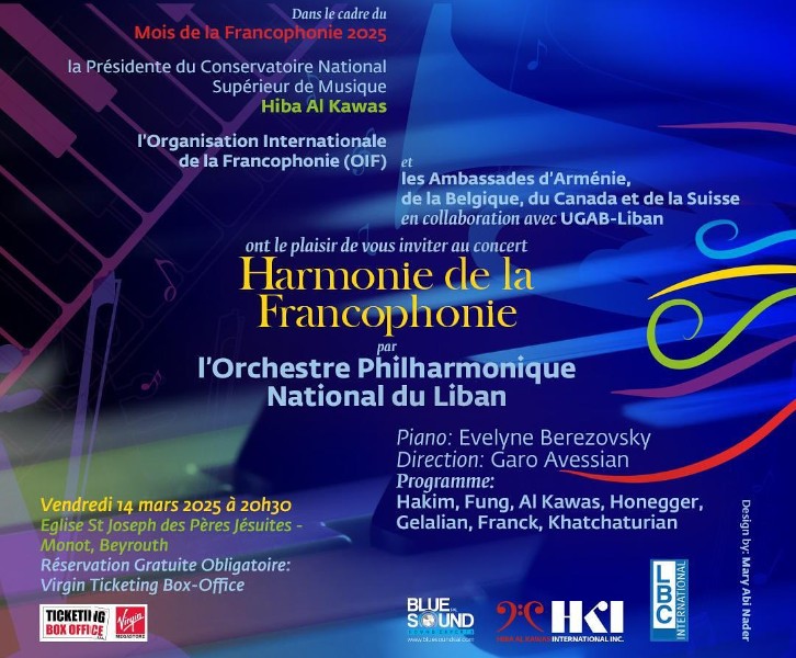 Harmonie de la Francophonie