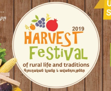 Harvest Festival of Rural Life and Traditions