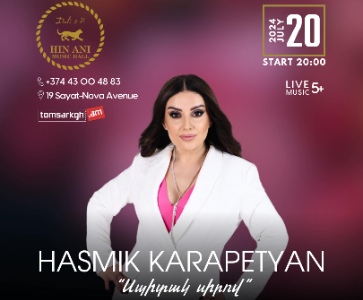 Hasmik Karapetyan