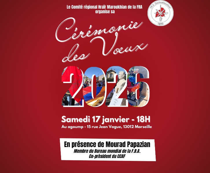 Cérémonie de présentation des vœux pour la nouvelle année