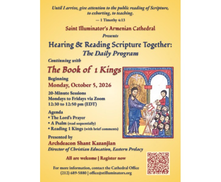 Hearing & Reading Scripture Together: The Daily Program