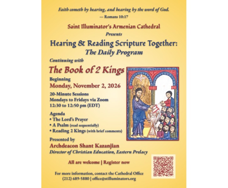 Hearing & Reading Scripture Together: The Daily Program