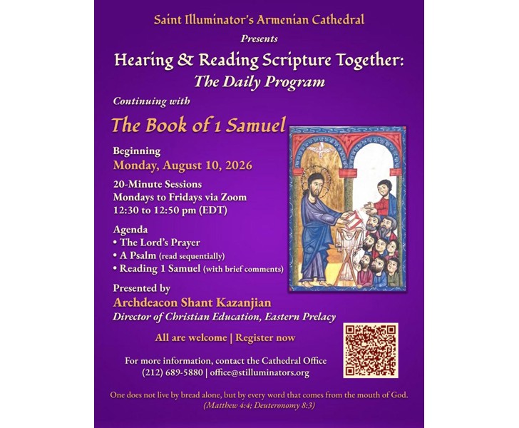 Hearing & Reading Scripture Together: The Daily Program