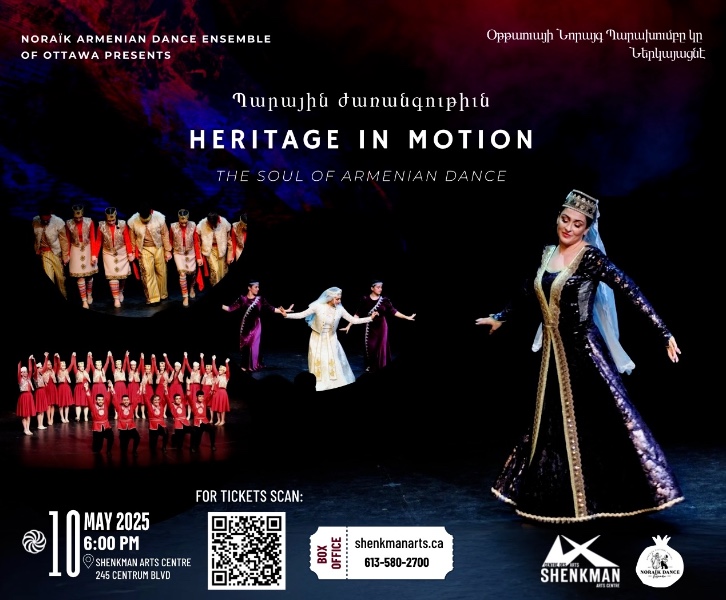 Heritage In Motion (The Soul of Armenian Dance)