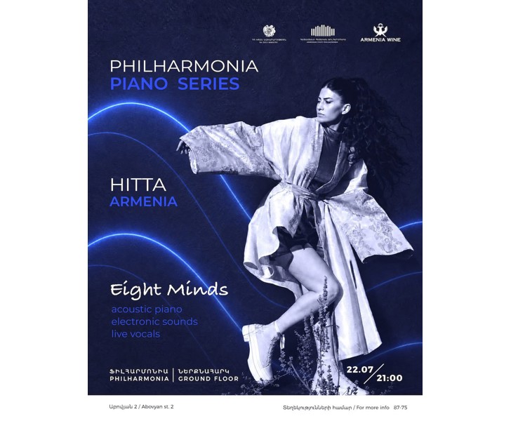 Hitta - Eight Minds